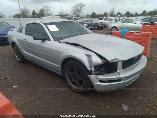 1ZVFT80N175315413 - 2007 FORD MUSTANG  Silver photo 1