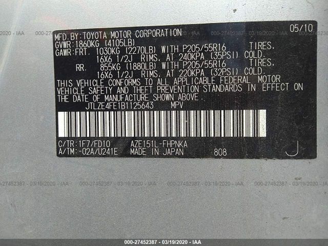 JTLZE4FE1B1125643 - 2011 TOYOTA SCION XB 银色 照片 9