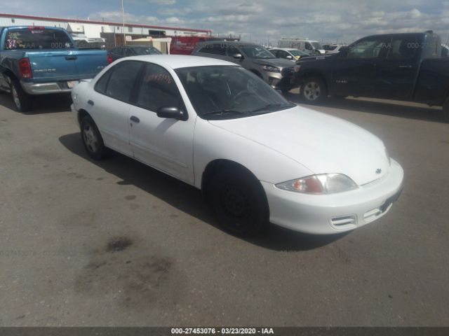 1G1JC5243Y7320238 - 2000 CHEVROLET CAVALIER  White photo 1