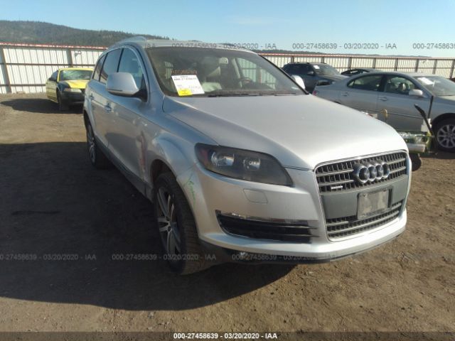 WA1BY74L78D020534 - 2008 AUDI Q7 3.6 QUATTRO PREMIUM Gray photo 1