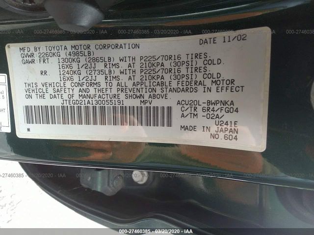 JTEGD21A130055191 - 2003 TOYOTA HIGHLANDER  Green photo 9