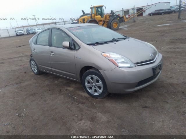 JTDKB20U583329286 - 2008 TOYOTA PRIUS  Gold photo 1