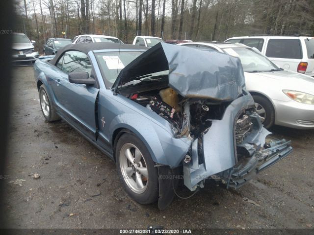 1ZVHT84N985124455 - 2008 FORD MUSTANG  Blue photo 1