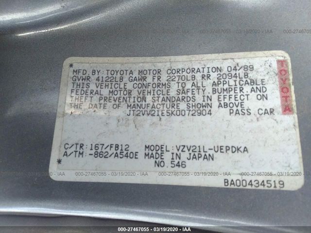 JT2VV21E5K0072904 - 1989 TOYOTA CAMRY DLX რუხი ფოტო 9