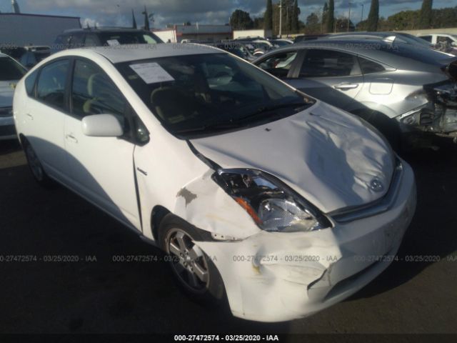 JTDKB20U377546388 - 2007 TOYOTA PRIUS  White photo 1