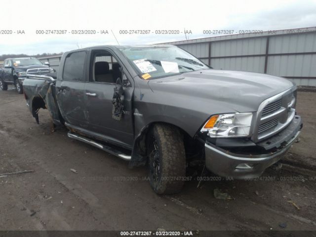 1D7RV1CT7AS130552 - 2010 DODGE RAM 1500  Gray photo 1