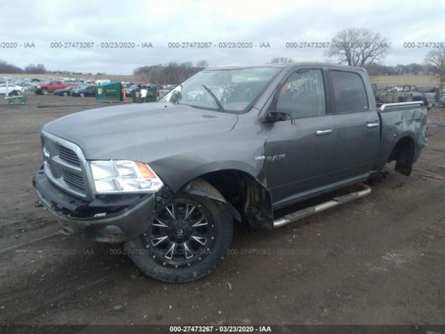 1D7RV1CT7AS130552 - 2010 DODGE RAM 1500  Gray photo 2