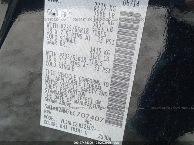 5N1AR2MM7EC707407 - 2014 NISSAN PATHFINDER S/SV/SL/PLATINUM Black photo 9