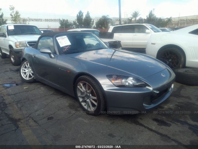 JHMAP21438S000344 - 2008 HONDA S2000  Silver photo 1