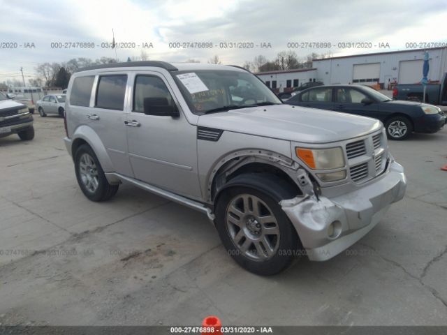 1D8GU58617W732817 - 2007 DODGE NITRO R/T Silver photo 1