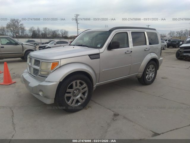 1D8GU58617W732817 - 2007 DODGE NITRO R/T Silver photo 2