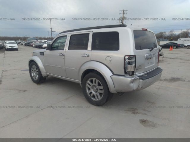 1D8GU58617W732817 - 2007 DODGE NITRO R/T Silver photo 3