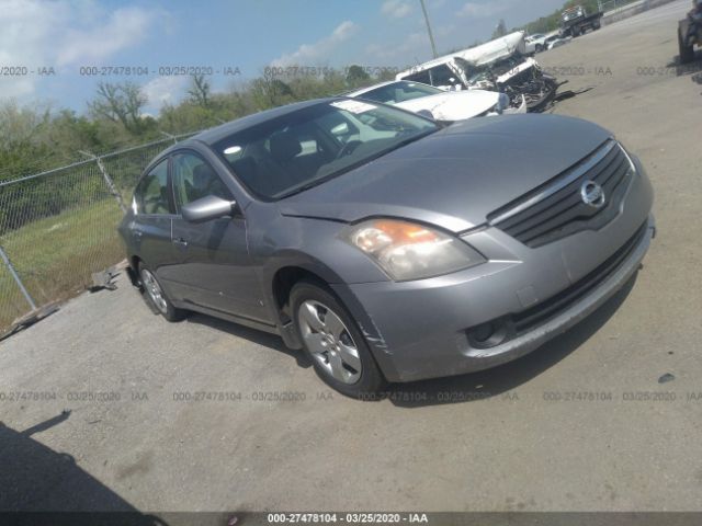 1N4AL21EX8N547556 - 2008 NISSAN ALTIMA 2.5/2.5S Gray photo 1