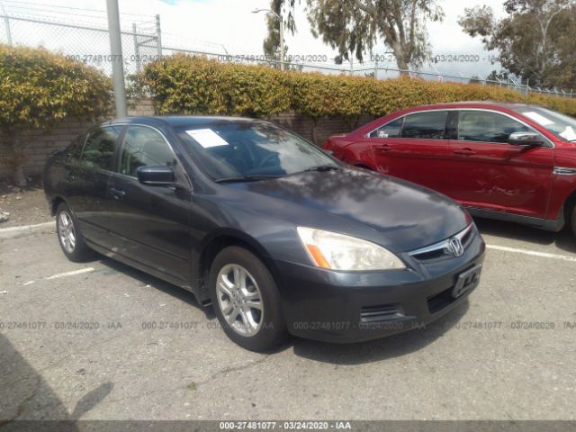 JHMCM56377C026344 - 2007 HONDA ACCORD SE Gray photo 1