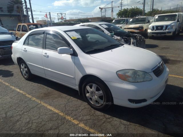 1NXBR32E35Z389351 - 2005 TOYOTA COROLLA CE/LE/S White photo 1