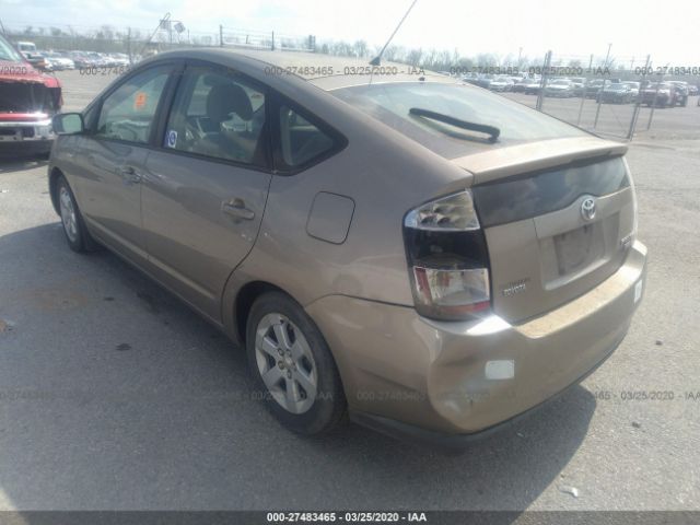 JTDKB20U677572399 - 2007 TOYOTA PRIUS  Gold photo 3