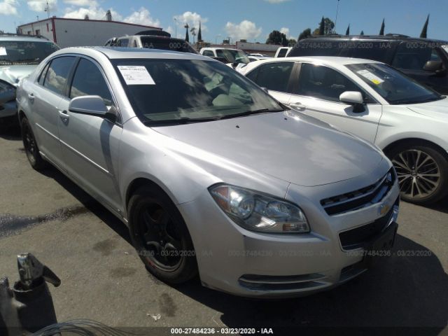 1G1ZH57B29F121961 - 2009 CHEVROLET MALIBU 1LT 银色 照片 1