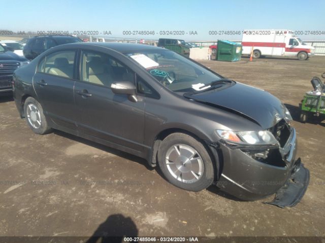 JHMFA36226S008291 - 2006 HONDA CIVIC HYBRID Gold photo 1