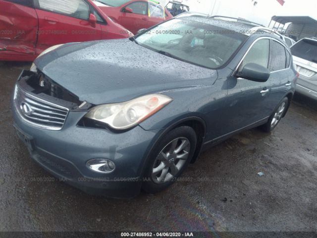 JNKAJ09E78M305238 - 2008 INFINITI EX35 JOURNEY Blue photo 2