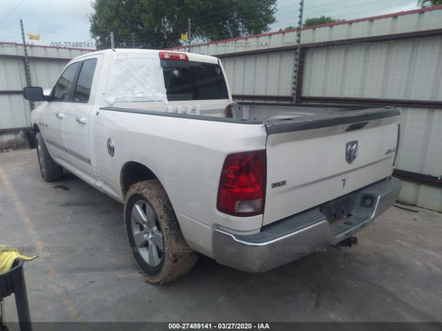 1D3HV18T79S768320 - 2009 DODGE RAM 1500  White photo 3