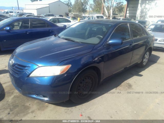 4T4BE46KX9R058943 - 2009 TOYOTA CAMRY SE/LE/XLE 蓝色 照片 2