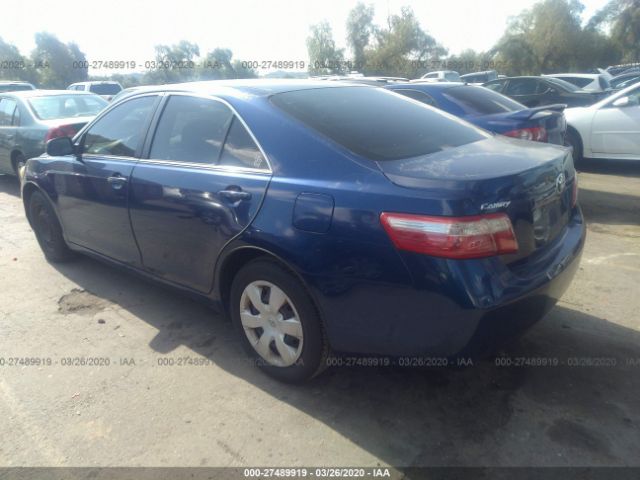 4T4BE46KX9R058943 - 2009 TOYOTA CAMRY SE/LE/XLE 蓝色 照片 3