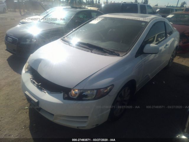 2HGFG12999H506248 - 2009 HONDA CIVIC EXL 白色 照片 2