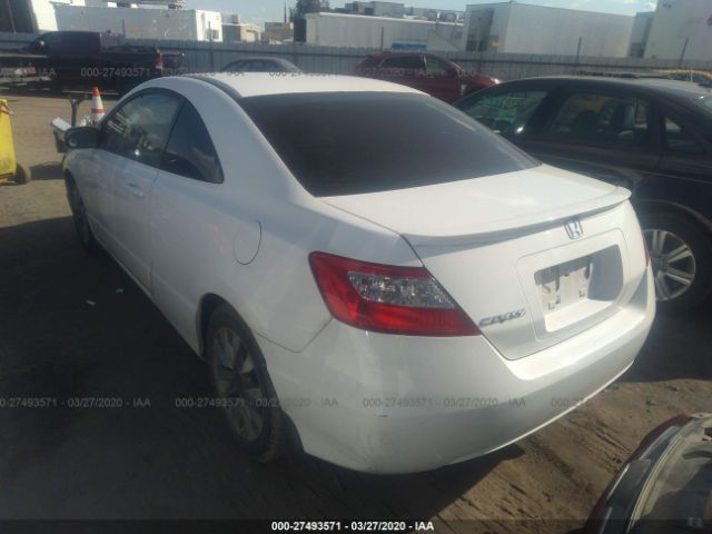 2HGFG12999H506248 - 2009 HONDA CIVIC EXL 白色 照片 3