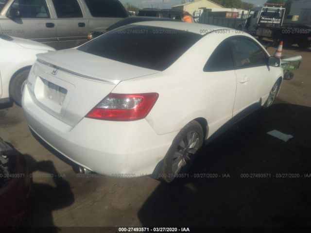 2HGFG12999H506248 - 2009 HONDA CIVIC EXL 白色 照片 4