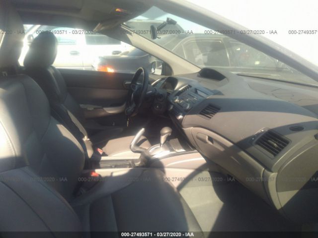 2HGFG12999H506248 - 2009 HONDA CIVIC EXL 白色 照片 5