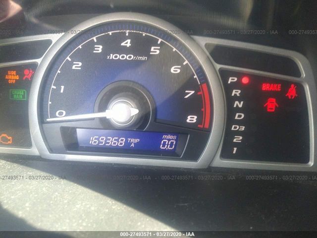 2HGFG12999H506248 - 2009 HONDA CIVIC EXL 白色 照片 7