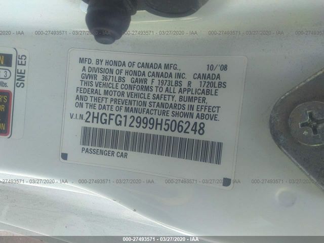 2HGFG12999H506248 - 2009 HONDA CIVIC EXL 白色 照片 9