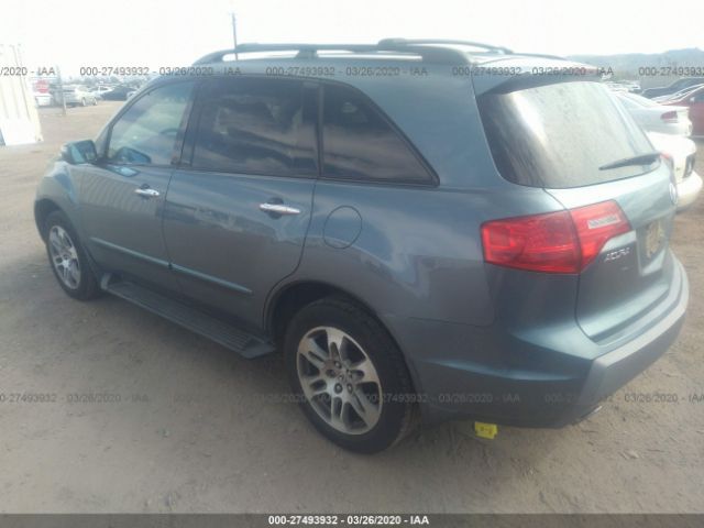 2HNYD28497H540165 - 2007 ACURA MDX TECHNOLOGY Gray photo 3