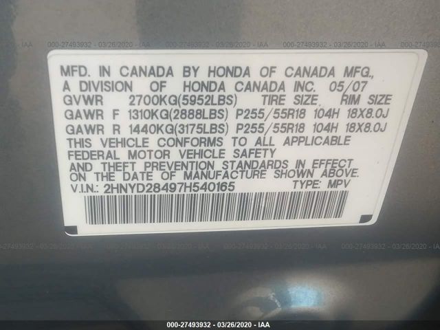 2HNYD28497H540165 - 2007 ACURA MDX TECHNOLOGY Gray photo 9