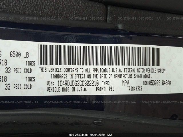 1C4RDJDG3CC322210 - 2012 DODGE DURANGO CREW Blue photo 9