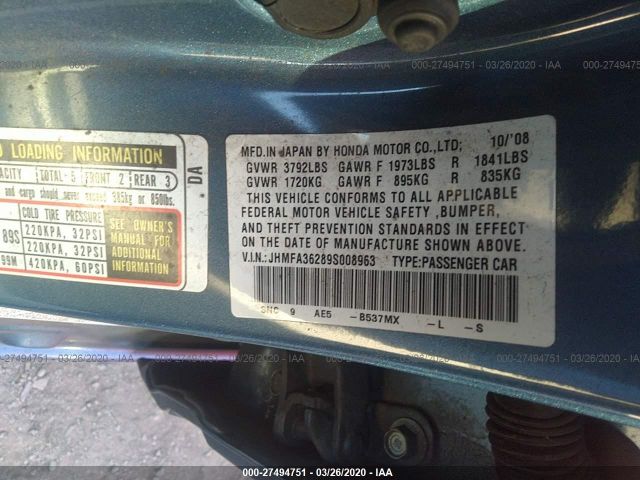 JHMFA36289S008963 - 2009 HONDA CIVIC HYBRID Blue photo 9