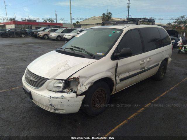 1A4GP45R06B538374 - 2006 CHRYSLER TOWN & COUNTRY  White photo 2