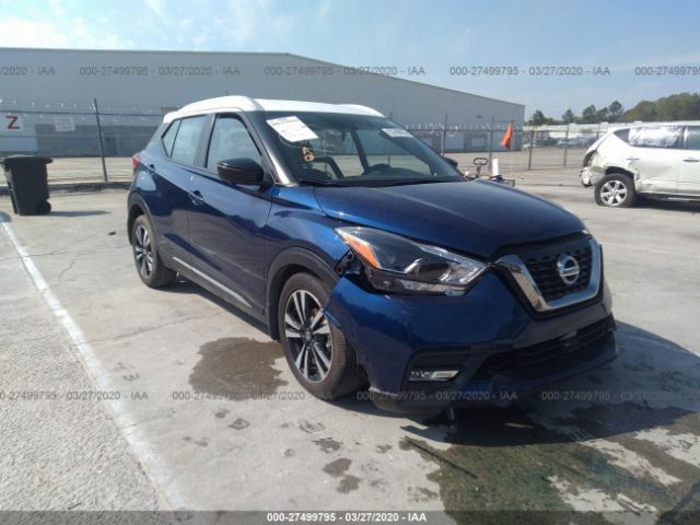 3N1CP5CU1JL506271 - 2018 NISSAN KICKS S/SR/SV Blue photo 1