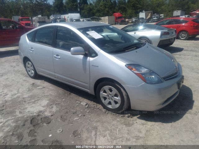 JTDKB20U567534631 - 2006 TOYOTA PRIUS  Silver photo 1