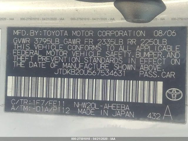 JTDKB20U567534631 - 2006 TOYOTA PRIUS  Silver photo 9