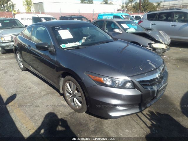 1HGCS1B81BA005593 - 2011 HONDA ACCORD EXL Gray photo 1