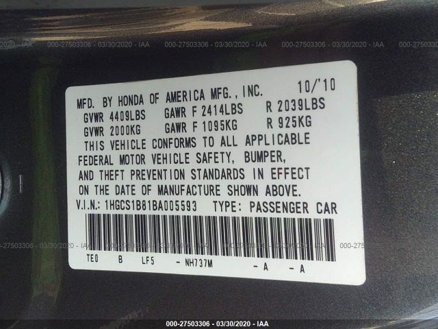 1HGCS1B81BA005593 - 2011 HONDA ACCORD EXL Gray photo 9