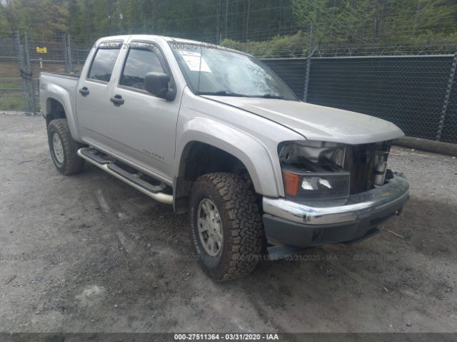 1GTDT136658197280 - 2005 GMC CANYON  Tan photo 1