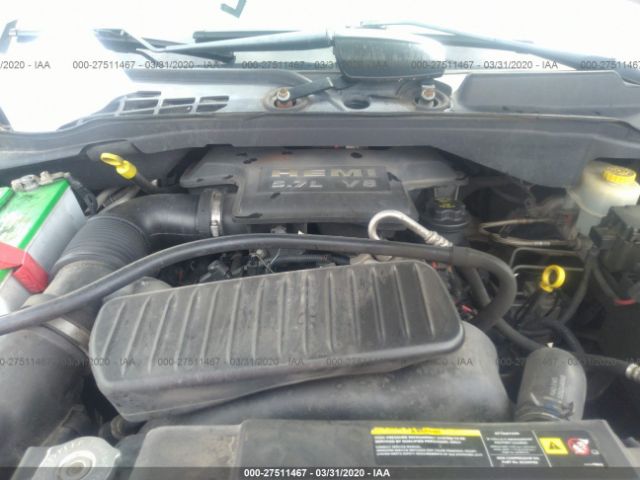 1A8HX58257F506893 - 2007 CHRYSLER ASPEN LIMITED White photo 10