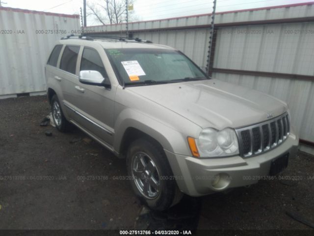 1J8HR68286C367617 - 2006 JEEP GRAND CHEROKEE OVERLAND Silver photo 1