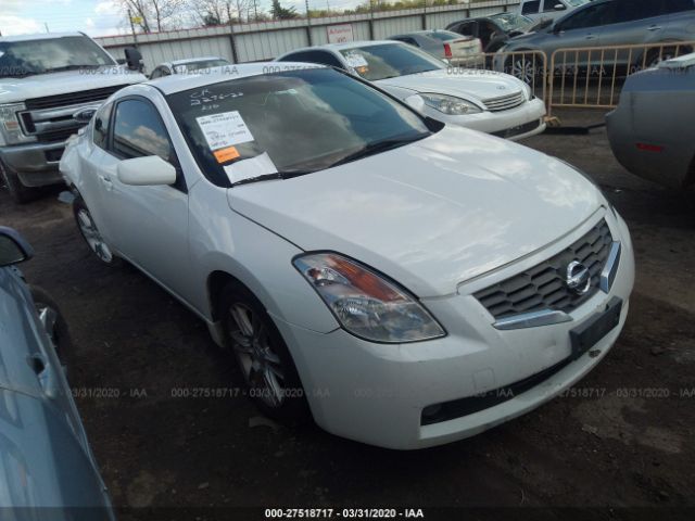 1N4AL24E88C116530 - 2008 NISSAN ALTIMA 2.5S White photo 1