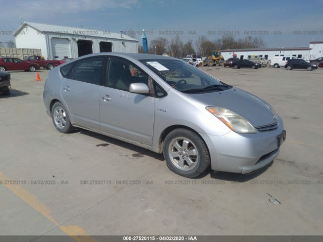 JTDKB20U687721993 - 2008 TOYOTA PRIUS  Silver photo 1