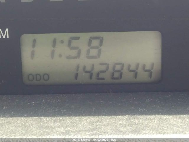 JTLKT324350189109 - 2005 TOYOTA SCION XB 白色 照片 7