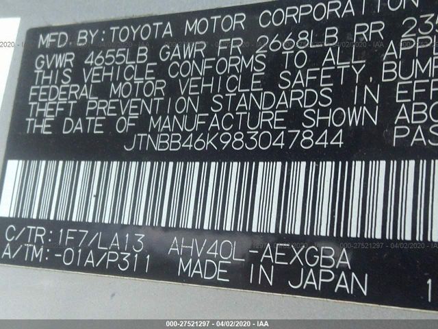 JTNBB46K983047844 - 2008 TOYOTA CAMRY HYBRID Silver photo 9