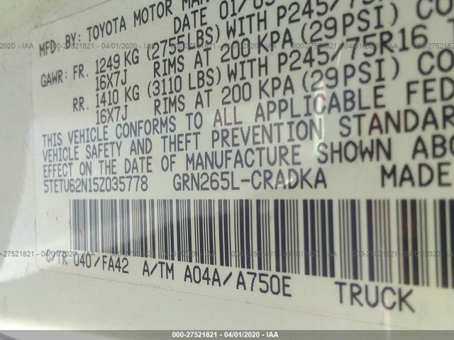 5TETU62N15Z035778 - 2005 TOYOTA TACOMA PRERUNNER ACCESS CAB White photo 9